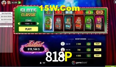 Quick Registration 818P